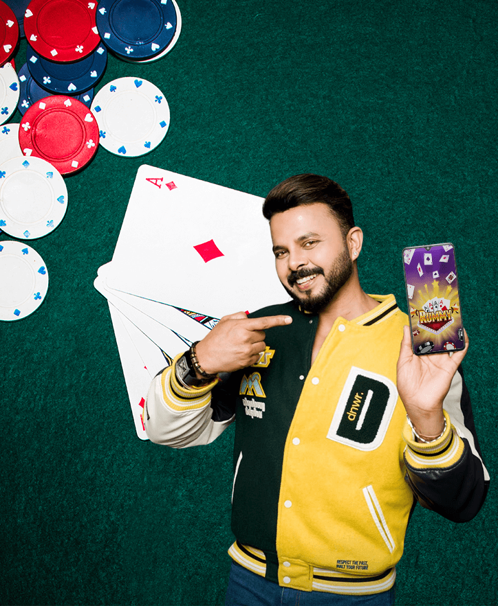 Karo IBAT games se Din Set!